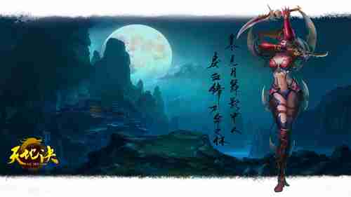 翻身做大哥？《云顶之弈》S2薇恩阵容推荐